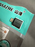 山泽Type-C转换USB3.2Gen2转接头OTG数据线 适用苹果15/16/17安卓华为手机U盘ipad耳机键鼠车载充电 实拍图