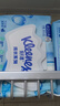 舒洁（Kleenex）湿厕纸 80抽*6包厕纸洁厕湿巾湿厕纸纯水婴儿湿厕纸 实拍图