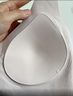 芬腾可安（FENTENGCARE）【2件装】固定乳胶杯无痕高弹裸感调整型收副乳内衣女无钢圈文胸 实拍图