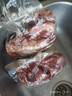 恒都 国产原切牛腱子肉 2斤 冷冻 不含腱子芯 谷饲牛肉 实拍图