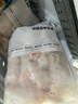 1号会员店特大号鸡翅中出口级鸡肉烤鸡翅炸翅中 无保水剂  净重2斤 实拍图