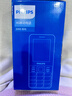 飞利浦（PHILIPS）E568A 宝石蓝 移动联通电信4G全网通 老年人手机智能 超长待机儿童功能学生手机 大字大声直板按键 实拍图