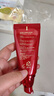 谜尚（MISSHA）红BB魅力润颜修容霜SPF42/PA+++升级款21号bb霜防晒遮瑕圣诞礼物 实拍图