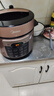 美的（Midea）品牌官方电压力锅高压大容量6升电饭煲 全自动智能预约家用6-8人开盖火锅煲汤煮饭锅YL60Q3-451 实拍图