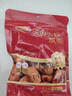 富昌特级去皮去核糯枣200g 新疆灰枣 无核 干果零食 煲汤煮粥 粽子 实拍图