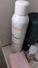 雅漾（Avene）舒泉喷雾300ML补水保湿爽肤湿敷水敏肌护肤化妆水大喷新年礼物 实拍图