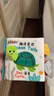 JOLLYBABY尾巴布书早教婴儿撕不烂可啃咬玩具0一6个月宝宝手撕书-海洋款 实拍图