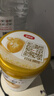 伊利金领冠育护【5倍DHA好脑力】婴儿奶粉1段(0-6个月)400g 实拍图
