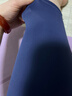 徽昂运动套装女瑜伽服套装跑步健身服速干衣拼色内衣背心长裤鲸蓝XL 实拍图