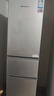 上菱200升三开门冰箱家用出租房2-3人 三门电冰箱小型 小户型租房宿舍以旧换新 BMM200L 实拍图