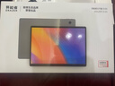 联想平板异能者S130 送E卡 触控二合一笔记本平板电脑 N100处理器 13英寸  3K高清屏16G+512G Windows 实拍图