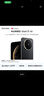 HUAWEI Mate 70 Air 12GB+512GB 金丝银锦 超薄长续航 7英寸华为临境大屏 红枫原色影像 鸿蒙手机 实拍图