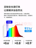 华为智选鸿蒙智选AAAAA级护眼学习台灯【政府补贴】学生智能护眼灯3Pro 实拍图