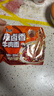 康师傅方便面【JDG无畏推荐】经典辣卤香牛肉面113g*5包 泡面 实拍图
