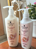 施华蔻（Schwarzkopf）新羊绒脂滋养洗护套装(600ml洗+400ml润) 染烫修护 洗发水 团购 实拍图