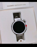 HUAWEI WATCH GT 5 Pro 国家补贴15%曜石黑46mm华为智能手表玄玑感知系统进阶运动情绪健康助手 实拍图