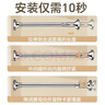 访客晾衣杆伸缩浴帘杆免打孔阳台窗帘杆支撑晒衣杆晾衣架 圆0.3~0.5米 实拍图