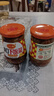 川南爽口下饭菜335g/瓶装榨菜四川特产开味菜佐餐小菜吃饭拌面 爽口下饭菜335g*2瓶 实拍图