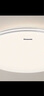松下（Panasonic）吸顶灯 HHXS5166 50瓦 IP40护眼灯 智能APP全光谱卧室灯 实拍图