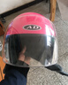 AD电动车头盔新国标认证男女士四季通用电瓶车安全帽女款冬季保暖围巾轻便半盔女款春秋款防护帽冬天 新国标【粉色】透明镜 实拍图