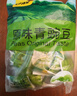 甘源牌坚果炒货蒜香味青豆628g熟青豌豆粒休闲零食特产小吃量贩大礼包 实拍图