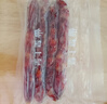 皇上皇烟熏川味腊肠腊肉湖南特产麻辣腊肠香肠200g 需烹饪食用 实拍图
