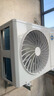 格力出品 晶弘空调 小凉神 大1匹 新一级能效变频 壁挂式卧室省电挂机 国家补贴KFR-26GW/JHFNhAa1Bj  实拍图
