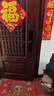 华为智能门锁SE AI指纹锁 15个月超长续航 密码锁防盗门锁 支持天地钩 电子锁 免费安装拆旧 实拍图