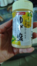 大逸昌日本进口 柚子盐 柚子味胡椒粉调味盐 日式烧烤肉调料撒料粉 80g 实拍图