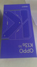 OPPO K13s 12GB+256GB 超能白 强悍更流畅 第三代骁龙7 抗摔耐磨 防水防尘 游戏千元新款手机 国家补贴 实拍图