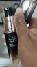 欧珀莱黑精灵修护精华露4代30ml 抗皱紧致舒缓保湿精华元旦礼物 实拍图