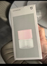 米家（MIJIA）自动香氛机2  间歇喷香 三挡可调 植萃精油 自然清新 粉色套装小米  实拍图
