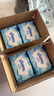 舒洁（Kleenex）湿厕纸 80抽*6包厕纸洁厕湿巾湿厕纸纯水婴儿湿厕纸 实拍图