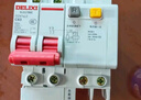 德力西电气空开断路器空气开关漏电保护器DZ47sLE 2P 32A 实拍图