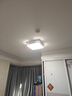 惠普精工吸顶灯led卧室现代简约餐厅中山灯具方40*40cm遥控三色 实拍图