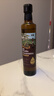 英氏100%特级初榨橄榄油500ml可凉拌热炒油西班牙进口辅食油热门商品 实拍图
