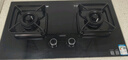 华帝燃气灶天然气嵌入式台式一级能效5.2kW猛火煤气炉灶双灶台灶具i10071B【天然气产品】 实拍图