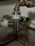 帝狼洁 水龙头分水器洗脸盆一分二洗衣机分流器转换器通用洗碗机分水阀 分水器（阳台水龙头专用） 实拍图