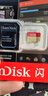闪迪（SanDisk）128GB TF(MicroSD)内存卡 4K极速金卡A2 V30 U3行车记录仪 运动相机无人机 监控存储卡 读190MB/s 实拍图