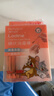 海氏海诺医用碘伏碘酒消毒液棉签棒碘伏棉签婴儿碘酊独立装棉球20支*3盒 实拍图
