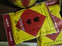 玉顺斋正宗莱芜香肠山东特产老字号南肠腊肠风干瘦肉黑肠猪肉中秋节礼盒 250g 老字号|非遗 实拍图