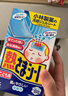 小林制药（KOBAYASHI）原装进口医用【退热贴】儿童蓝16片冰宝贴物理降温流感发烧防护 实拍图