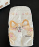 好奇（Huggies）软萌星人柯基裤拉拉裤XXL26片(15kg以上)尿不湿【软糯贴贴】 实拍图