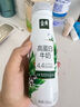 伊利金典4.4g高蛋白牛奶整箱 250ml*10瓶  礼盒装 实拍图