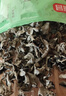 富昌 东北秋木耳138g 无根肉厚小秋耳片耳煲汤凉拌火锅材料特产干货 实拍图