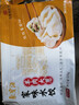 东来顺 羊肉胡萝卜水饺435g 清真速冻饺子 24只 蒸饺煎饺早餐夜宵年夜饭 实拍图