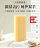 大运河经典加香洗衣皂200g*8块老肥皂天然椰油温和不伤手刷鞋清洁 实拍图