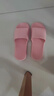 JCZS德国品牌防臭拖鞋女2025室内家居静音学生宿舍洗澡防滑eva凉拖男 粉色【EVA一体成型静音不臭脚】 36-37 【标准码】 实拍图