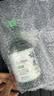 梅见青梅酒果酒女士低度梅子微醺酒9度清爽版 中秋送礼 330ml*6瓶 实拍图