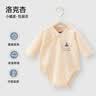 贝肽斯德绒婴儿衣服包屁衣春秋打底内搭长袖新生儿宝宝保暖连体衣 实拍图